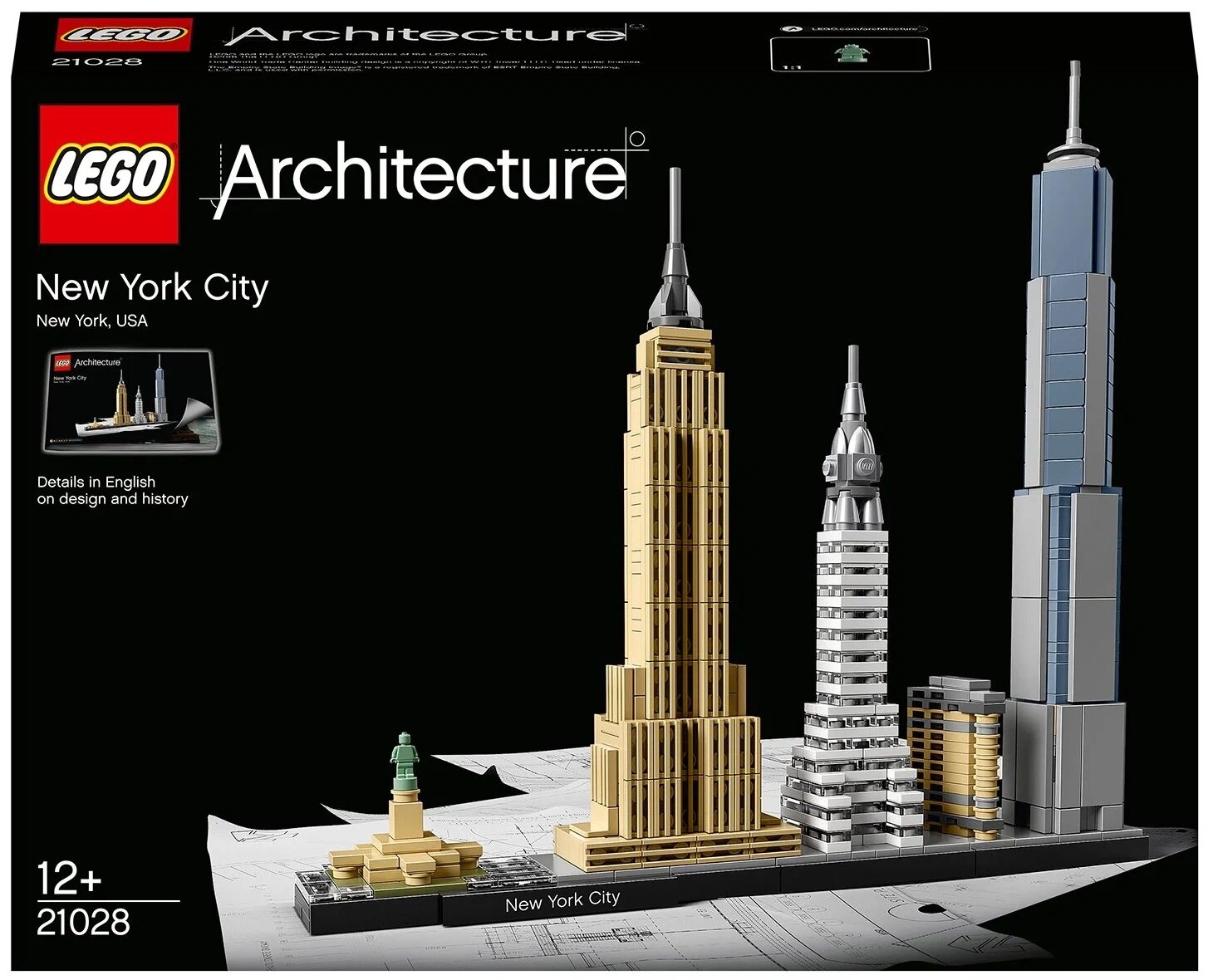 

Конструктор LEGO Architecture New York City, деталей: 598 (21028), Architecture New York City