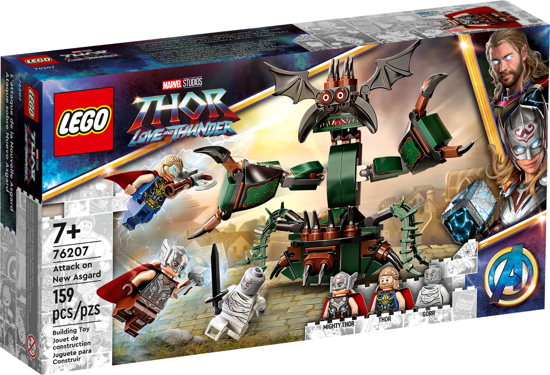 

Конструктор LEGO Marvel Нападение на Новый Асгард, деталей: 159 (76207), Marvel Нападение на Новый Асгард