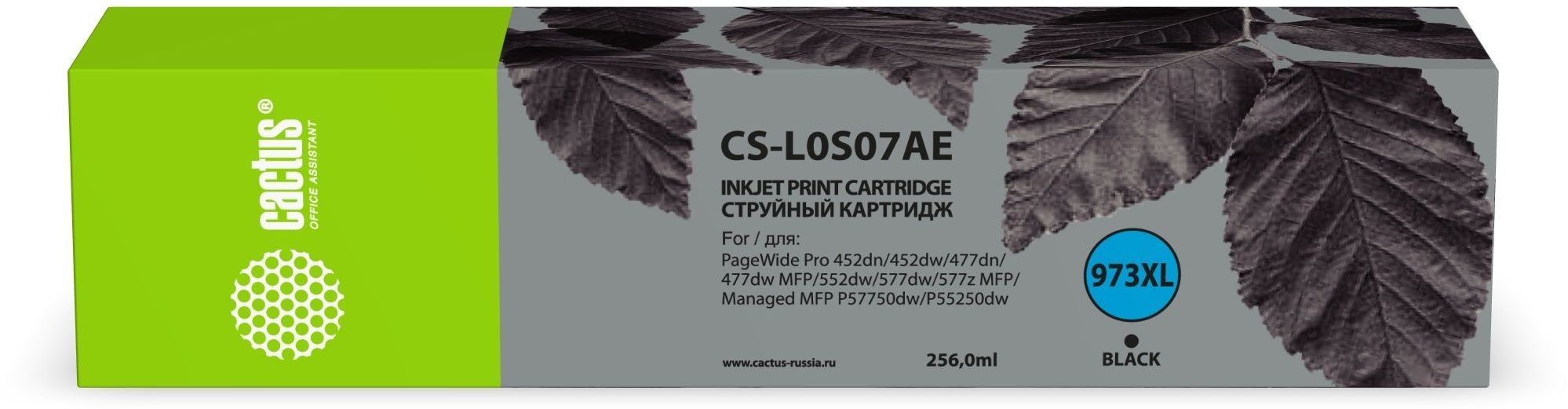 

Картридж струйный Cactus CS-L0S07AE (973XL L0S07AE), черный, совместимый, 245мл, для PageWide Pro 452dw/Pro 477dw