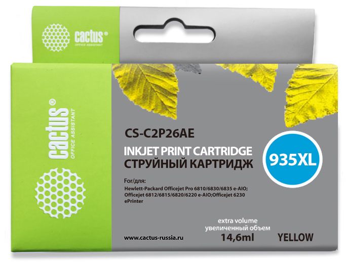 

Картридж струйный Cactus CS-C2P26AE (935XL), желтый, совместимый, 14.6 мл, для HP OJ Pro 6830 / 6230