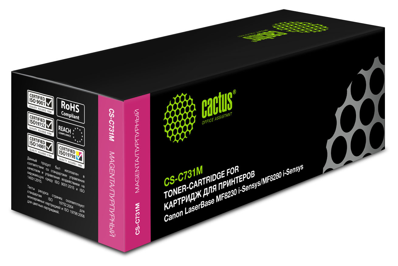 

Картридж лазерный Cactus CS-C731M (731M), пурпурный, 1800 страниц, совместимый для Canon LBP7100Cn / 7110Cw