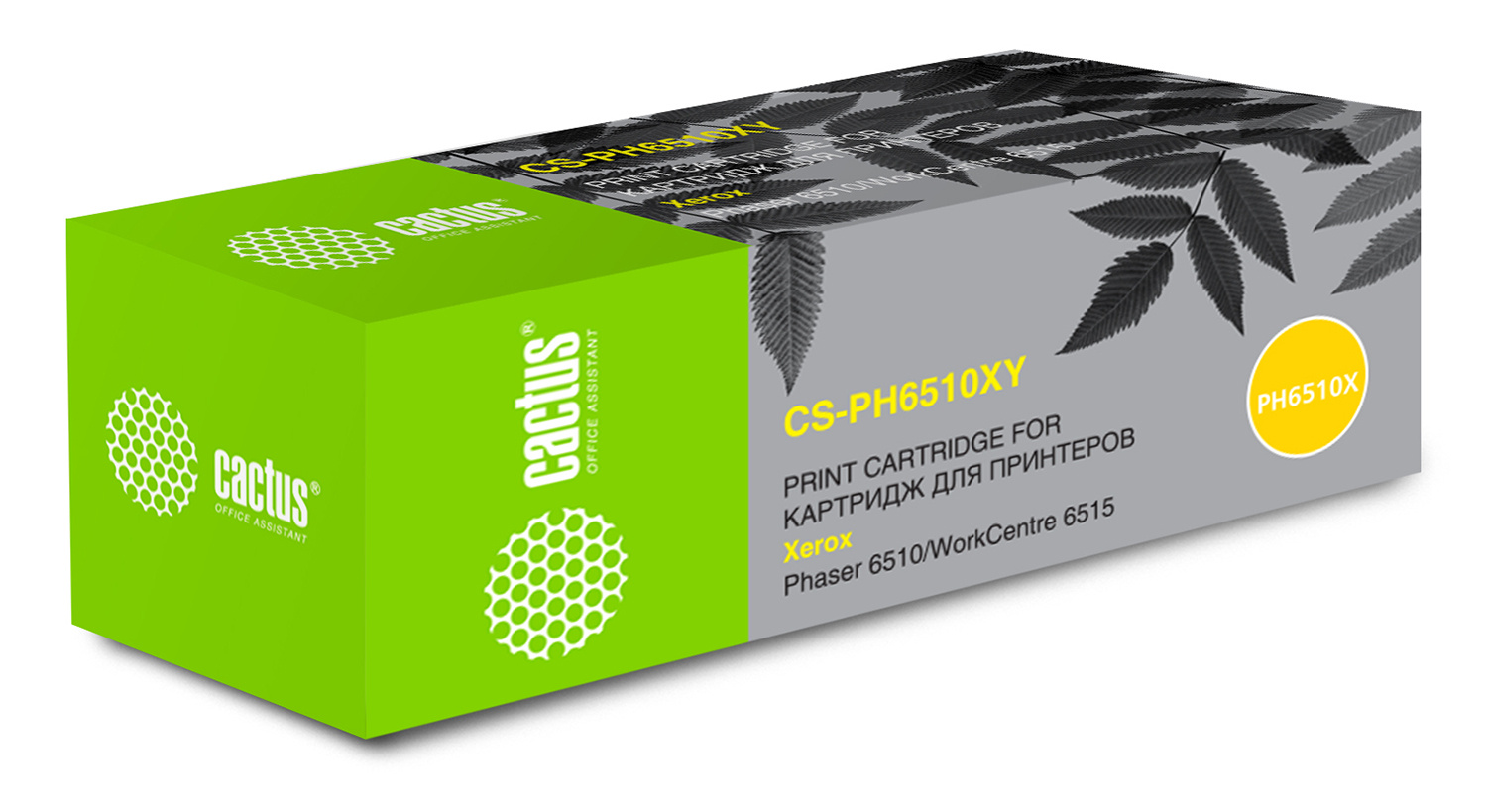 Картридж Cactus CS-PH6510XY, желтый, 4300 страниц