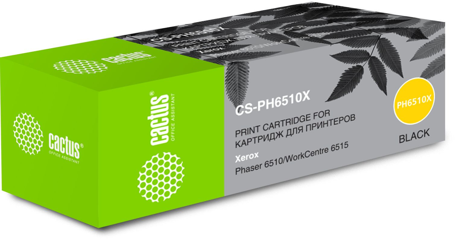 Картридж Cactus CS-PH6510X, черный, 5500 страниц