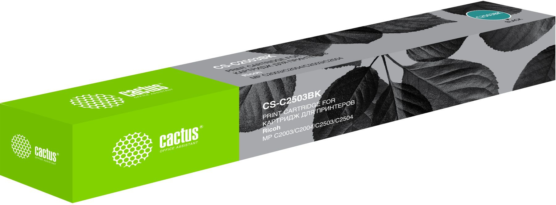 

Картридж лазерный Cactus CS-C2503BK (MP C2503 Bk/841925), черный, 15000 страниц, совместимый для Ricoh Aficio MP C2003SP/MP C2004ASP/MP C2011SP