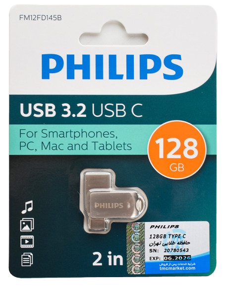 Флешка 128Gb USB 3.2/Type-C PHILIPS 2-in-1, серый (FM12FD145B/97)