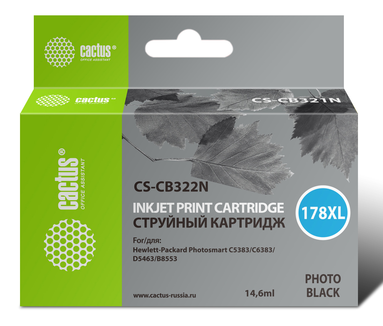 Картридж Cactus CS-CB322, совместимый, черный