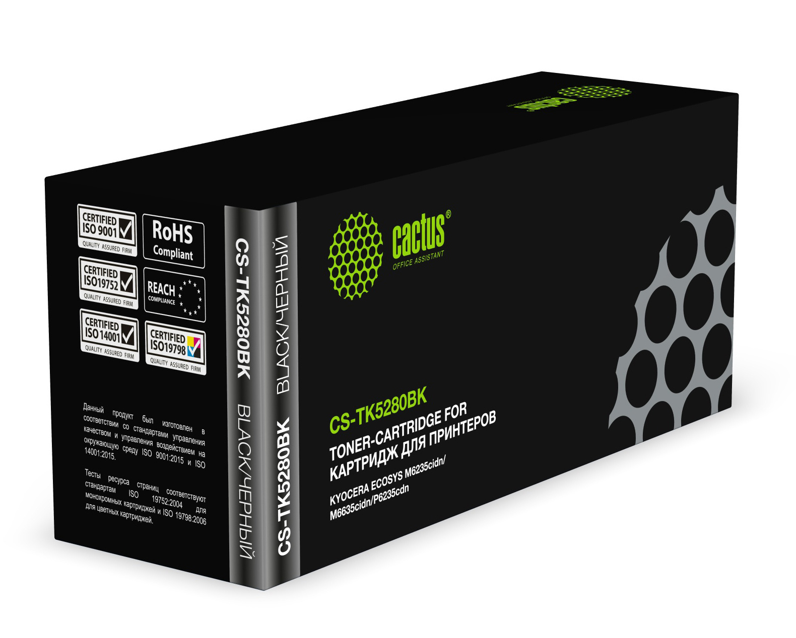 

Картридж лазерный Cactus CS-TK5280BK (TK-5280K/1T02TW0NL0), черный, 13000 страниц, совместимый для Kyocera Ecosys P6235cdn/M6235cidn/M6635cidn