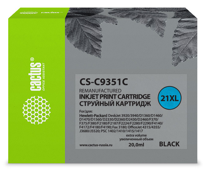 

Картридж струйный Cactus CS-C9351C (21XL), черный, совместимый, 475 страниц, для DJ 3920 / 3940 / D1360 / D1460 / D1470 / D1560 / D2330 / D2360 / D2430 / D2460 / F370 / F375 / F380 / F2180 / F2187 / F2224 / F2280 / F2290 / F4140 / F4127, OF 4315 / 4355 / 