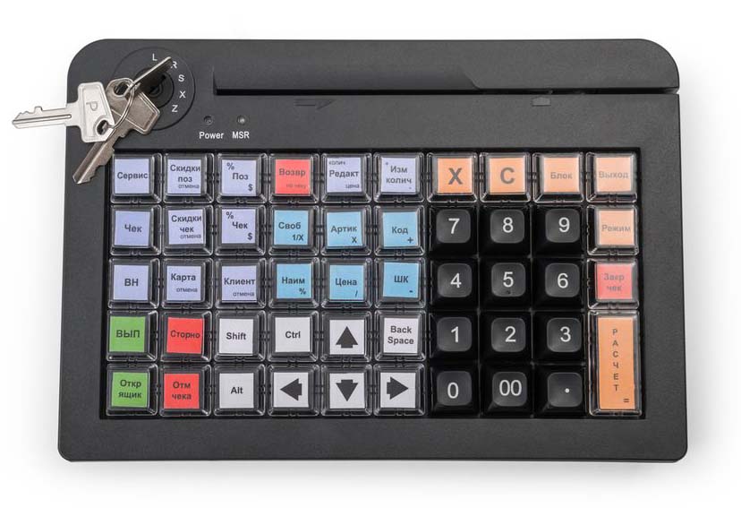 Программируемая клавиатура ATOL KB-50-U, черный
