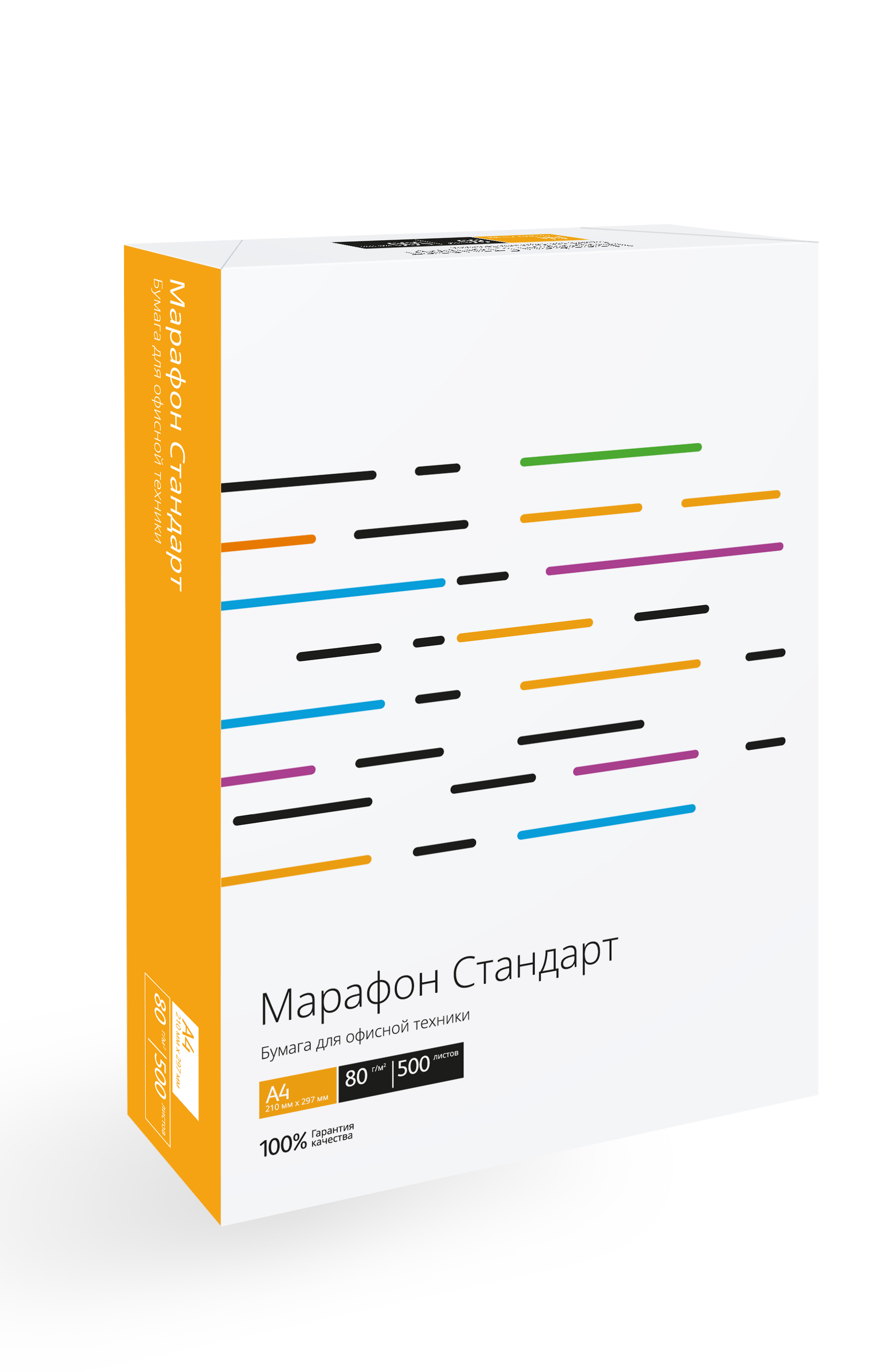 Бумага Марафон A4, 80 г/м², 5x500 листов