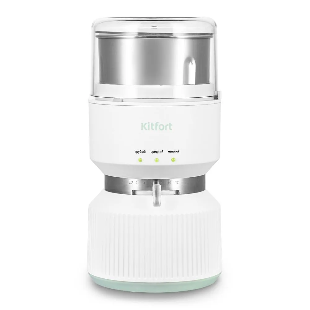 Кофемолка Kitfort КТ-7480, ротационный нож, 80 г