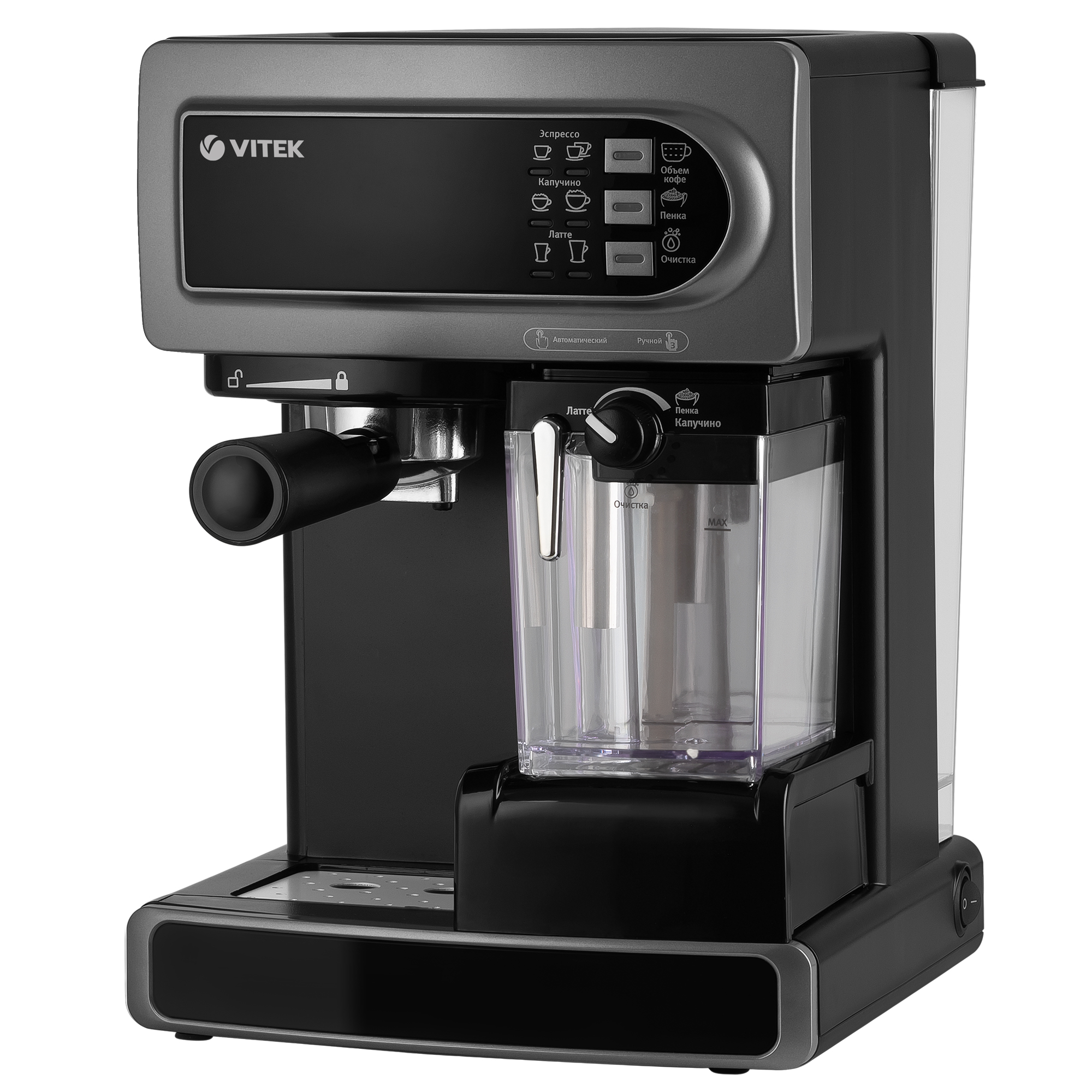 

Кофеварка рожковая VITEK Midnight VT-8490, 1.24 кВт, кофе молотый, 1.65 л, капучинатор, серый/черный (VT-8490), Midnight VT-8490
