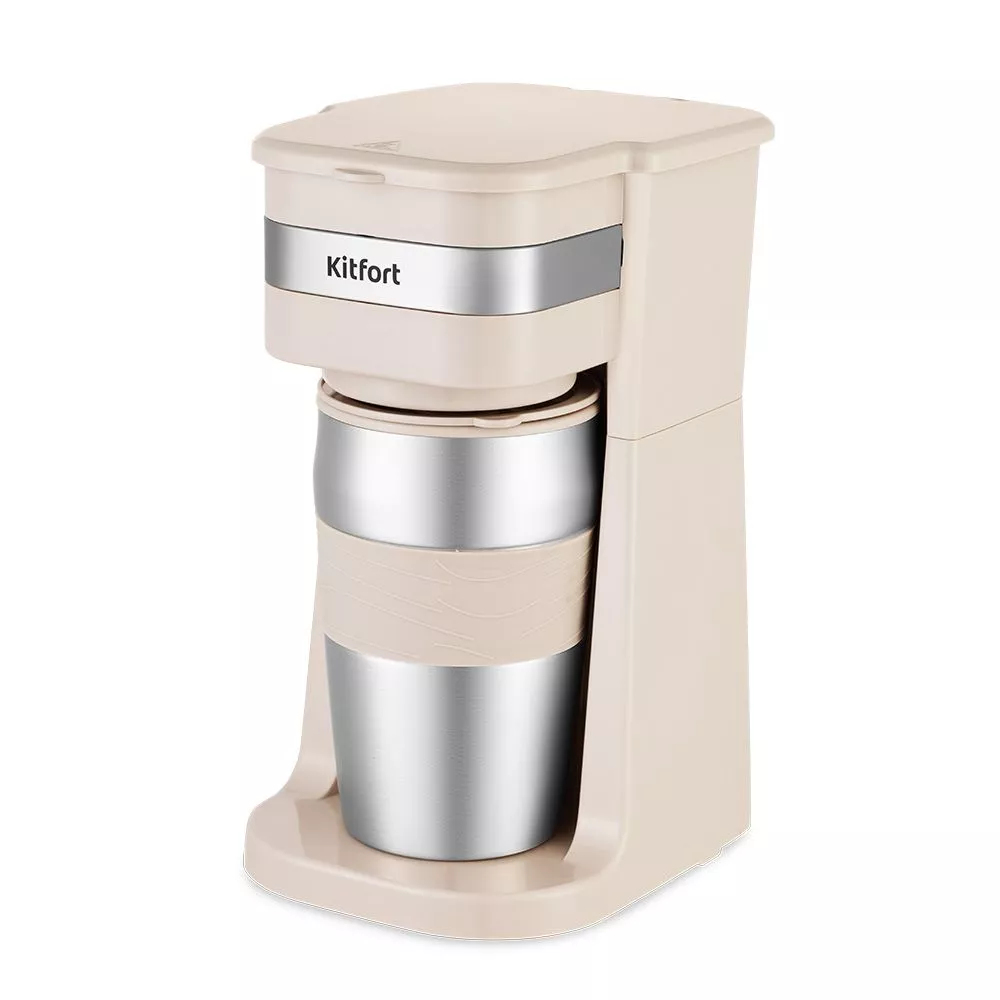 Кофеварка капельная Kitfort КТ-7317, 750 Вт, 450 мл/420 мл