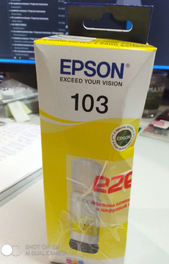 Чернила Epson 65 мл C13T00S44A/A0EPC13T00S44A