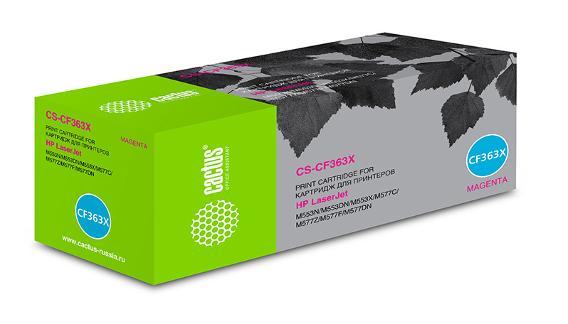 

Картридж лазерный Cactus CS-CF363X (508X/CF363X), пурпурный, совместимый, для Color LJ Enterprise M552dn / M553dn / M553n / M553x / M577dn / M577f / M577c