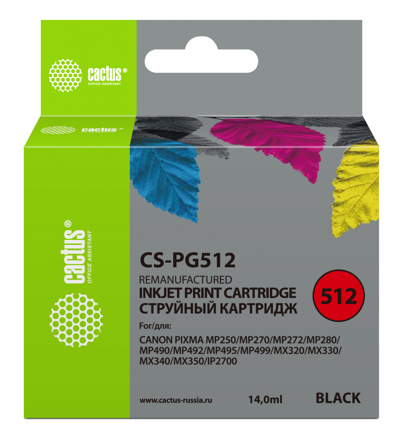 

Картридж струйный Cactus CS-PG512 (PG-512), черный, совместимый, 14мл, для Canon PIXMA-iP2700 / iP2702 / MP230 / MP240 / MP250 / MP252 / MP260 / MP270 / MP272 / MP280 / MP282 / MP480 / MP490 / MP492 / MP495 / MP499 / MX320 / MX330 / MX340 / MX350 / MX360 