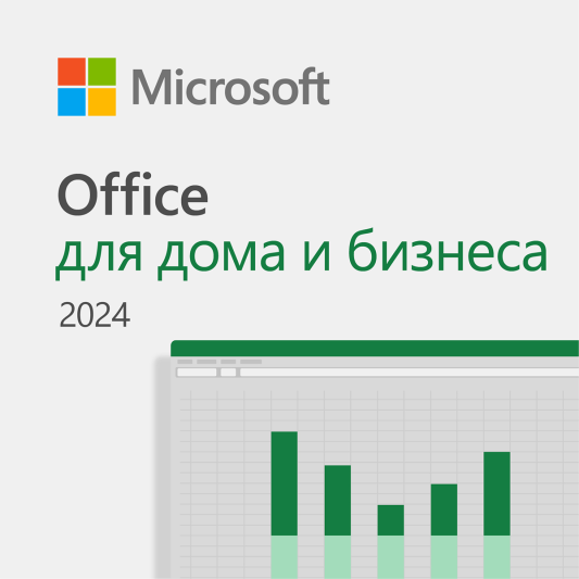 Офисный пакет Microsoft Office Home and Business 2024 (для дома и бизнеса), Russian, на 1 ПК (EP2-06605)