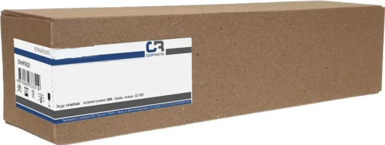 

Картридж лазерный CopyRite CR-LXC76C00Y0 (76C00Y0), желтый, 11500 страниц, совместимый для Lexmark CS921/CS923/CX920/CX921/CX922/CX923/CX924