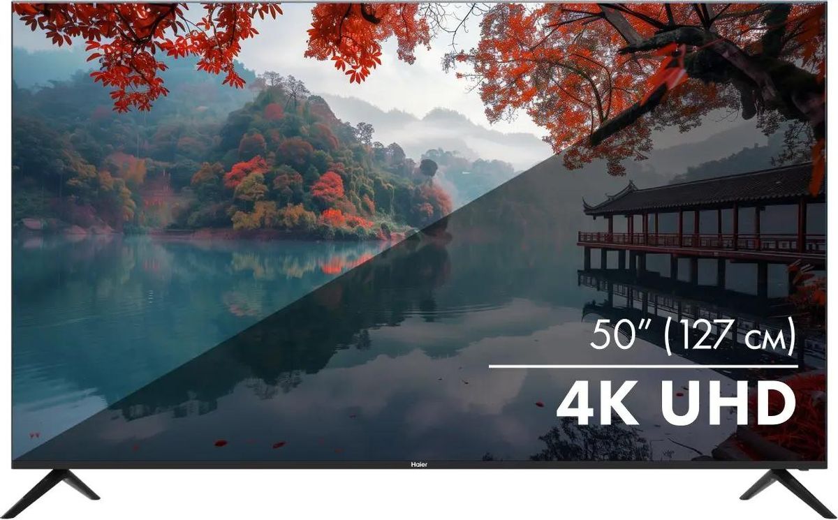 

Телевизор 50" Haier Smart TV M1, 3840x2160, DVB-T /T2 /C, HDMIx4, USBx2, WiFi, Smart TV, серый (DH1U9TD02RU), Smart TV M1