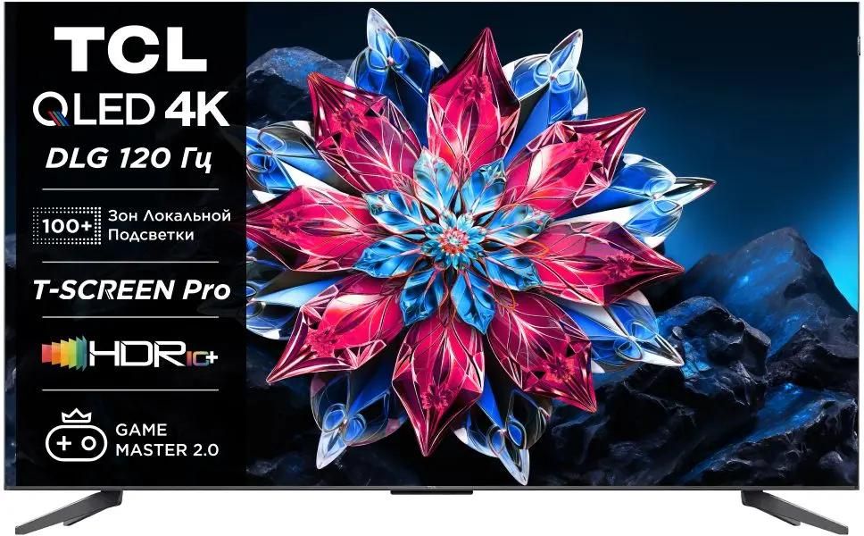 

Телевизор 55" TCL 55C655PRO, 3840x2160, HDMIx3, USBx2, WiFi, Smart TV, черный (55C655PRO), 55C655PRO