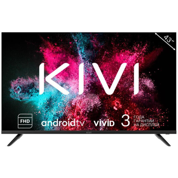 Телевизор 43" Kivi K43FD60B, 1920x1080, черный