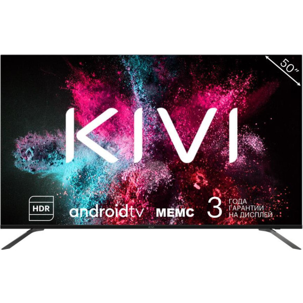 Телевизор 50" Kivi K50UD60B, 3840x2160, черный