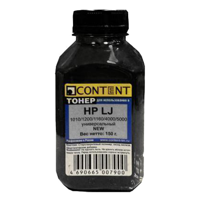 

Тонер Content, бутыль 150 г, черный, совместимый для LJ 1010 / 1160 / 1320 / 3015, LBP 2900 / 3000 / 1210 / 800 / (20104042)