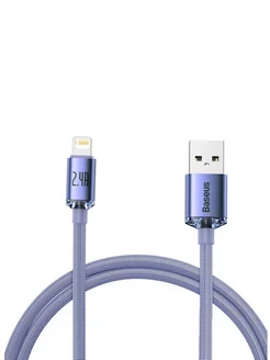 

Кабель USB-Lightning 8-pin, экранированный, быстрая зарядка, 2.4А, 2 м, пурпурный, Baseus Crystal Shine CAJY000105 (CAJY000105), CAJY000105