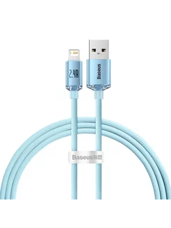 

Кабель USB-Lightning 8-pin, экранированный, быстрая зарядка, 2.4А, 1.2 м, синий, Baseus Crystal Shine CAJY001103 (CAJY001103), CAJY001103