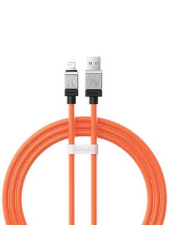 

Кабель USB-Lightning 8-pin, экранированный, быстрая зарядка, 2.4А, 1 м, оранжевый, Baseus CoolPlay CAKW000407 (CAKW000407), CAKW000407
