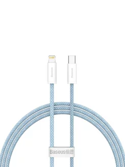 

Кабель USB Type-C-Lightning 8-pin, экранированный, быстрая зарядка, 2.4А, 20 Вт, 2 м, голубой, Baseus Dynamic Series CALD000103 (CALD000103), CALD000103