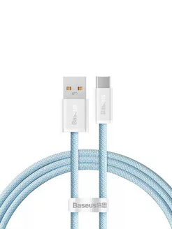 

Кабель USB-USB Type-C, экранированный, быстрая зарядка, 5А, 100 Вт, 2 м, голубой, Baseus Dynamic Series CALD000703 (CALD000703), CALD000703
