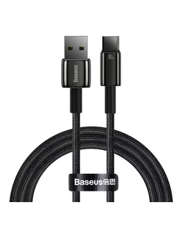 

Кабель USB-USB Type-C, экранированный, быстрая зарядка, 6А, 100 Вт, 2 м, черный, Baseus Tungsten Gold CAWJ000101 (CAWJ000101), CAWJ000101