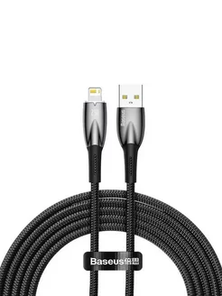 

Кабель USB-Lightning 8-pin, экранированный, быстрая зарядка, 2.4А, 2 м, черный, Baseus Glimmer CADH000301 (CADH000301), CADH000301