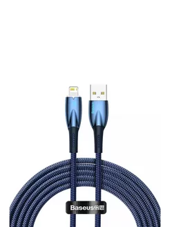 

Кабель USB-Lightning 8-pin, экранированный, быстрая зарядка, 2.4А, 2 м, синий, Baseus Glimmer CADH000303 (CADH000303), CADH000303