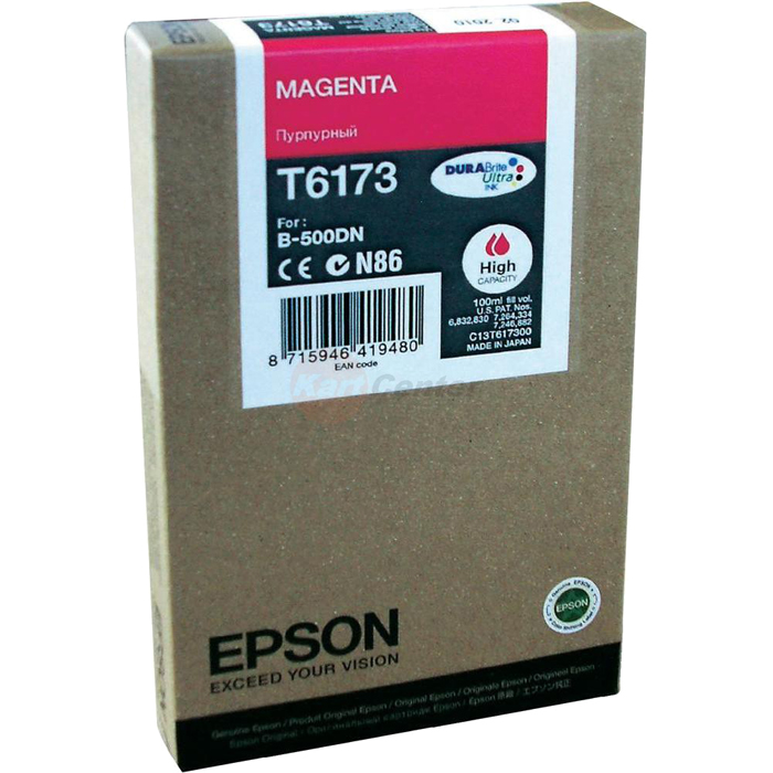 Картридж струйный Epson T6173 (C13T617300), пурпурный, оригинальный, объем 100мл, для Epson B-500DN / B-510DN
