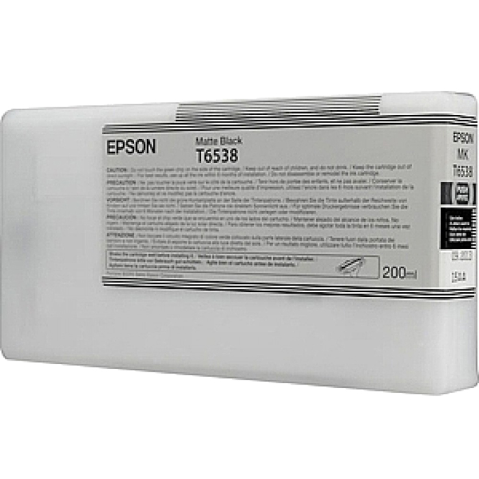 Картридж Epson T6538 (C13T653800)
