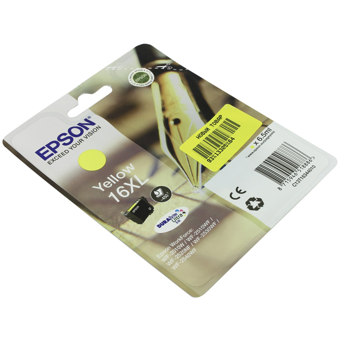 

Картридж струйный Epson 16XL (C13T16344010), желтый, оригинальный, ресурс 450 страниц, для Epson WorkForce WF-2010W, 16XL