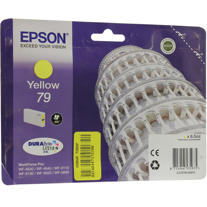 

Картридж струйный Epson T7914 (C13T79144010), желтый, оригинальный, ресурс 800 страниц, для Epson WorkForce Pro WF-5110DW / WF-5620DWF, T7914