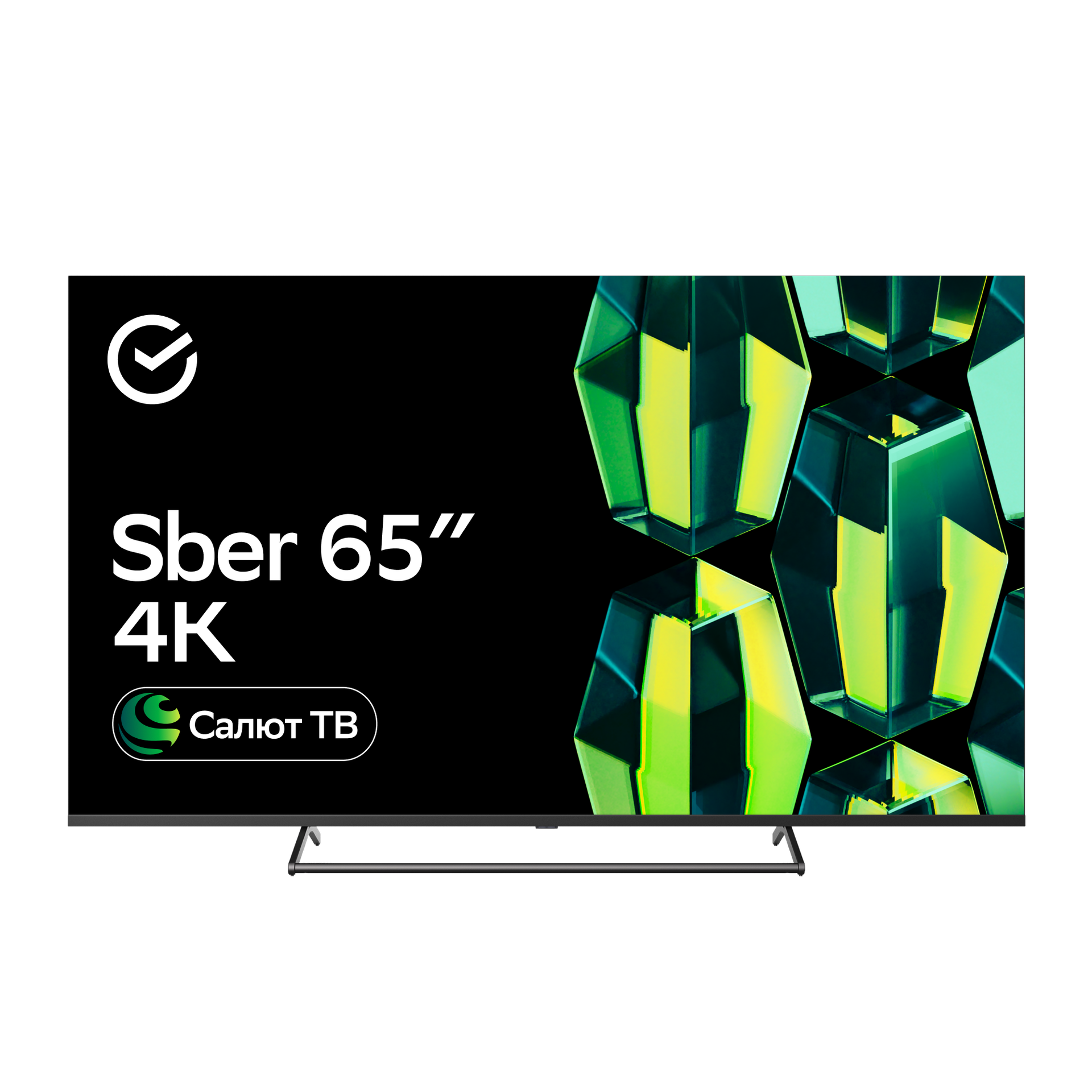 

Телевизор 65" Sber SDX-65U4125, 3840x2160, DVB-T /T2 /C, HDMIx3, USBx2, WiFi, Smart TV, черный (SDX-65U4125), SDX-65U4125