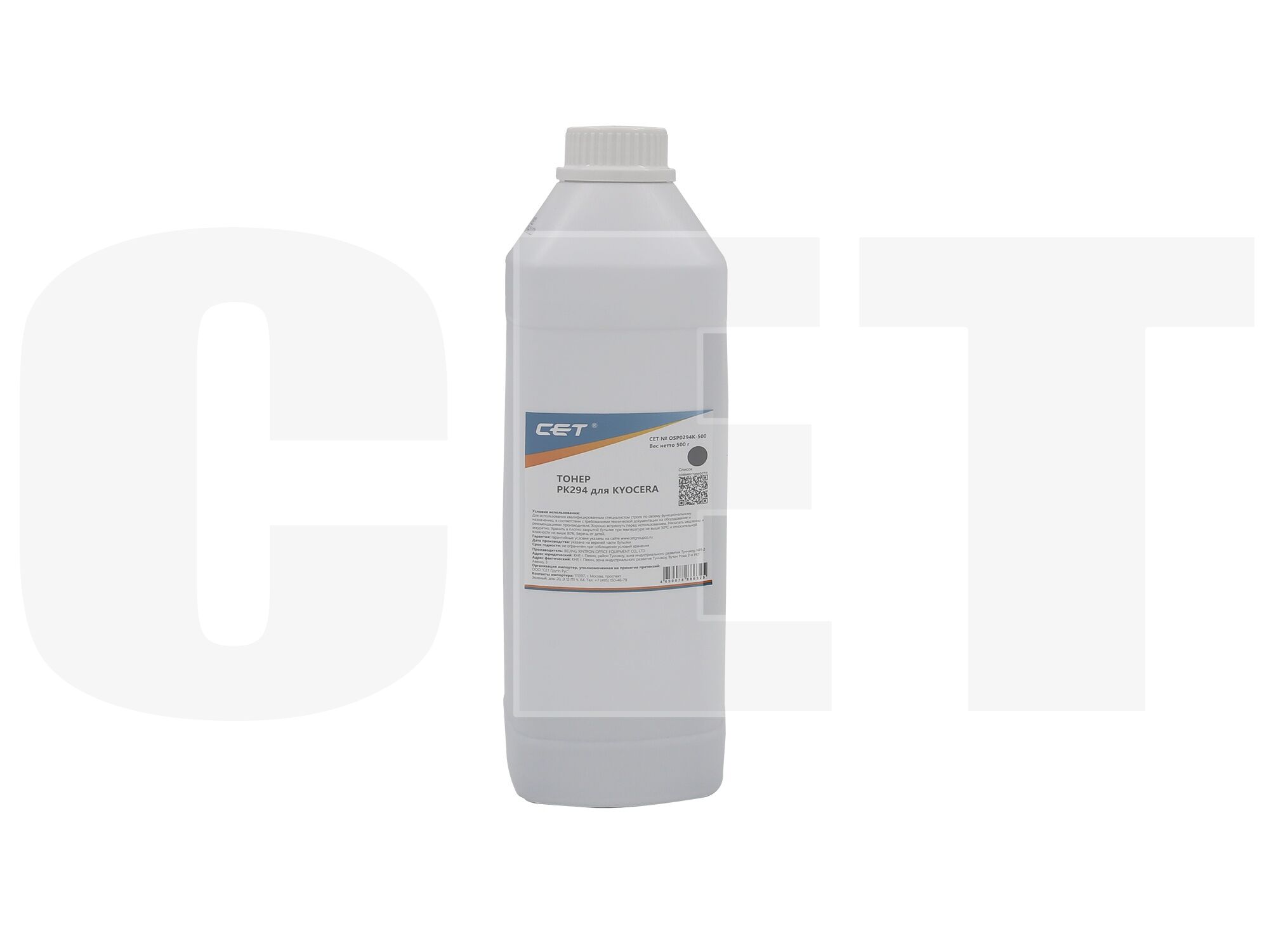 

Тонер CET PK294, бутыль 500 г, черный, совместимый для Kyocera ECOSYS M5521cdn/ECOSYS M5526cdw/ECOSYS M6630cidn/ECOSYS P5021cdn/ECOSYS P5026cdn/ECOSYS P6230cdn/ECOSYS P5026cdw/ECOSYS P5021cdw/ECOSYS M6230cidn/ECOSYS M5526cdn/ECOSYS M5521cdw (OSP0294K-500)