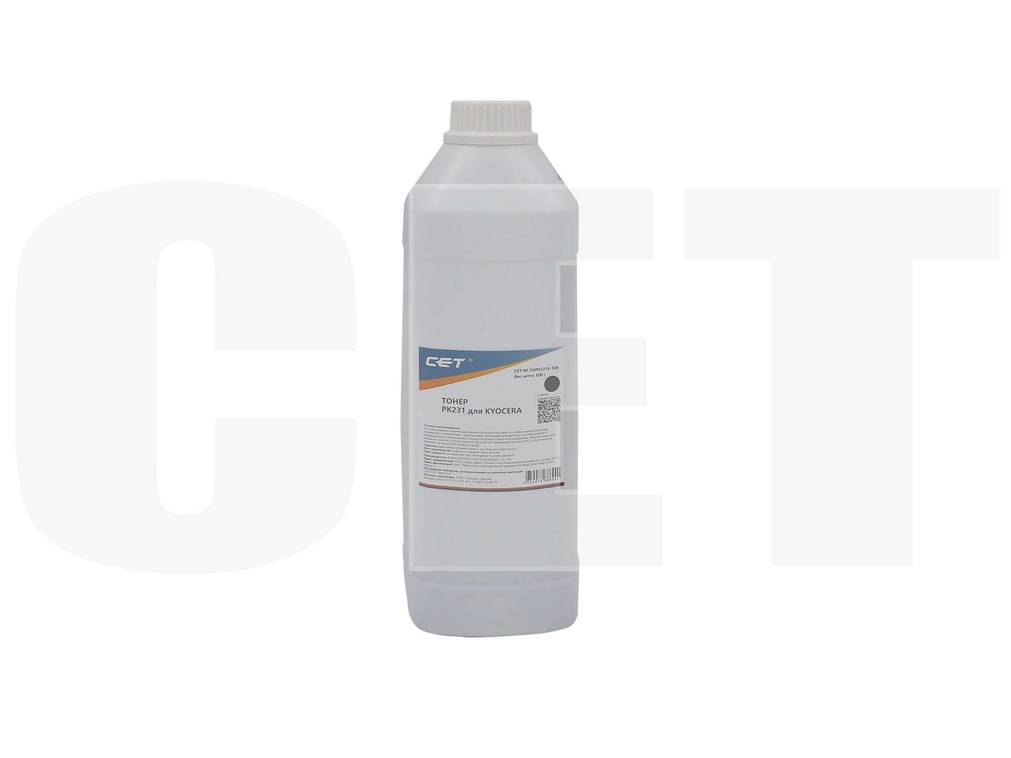 

Тонер CET PK231, бутыль 500 г, черный, совместимый для Kyocera ECOSYS M8130cidn/ECOSYS M8124cidn (OSP0231K-500), PK231