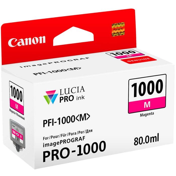 Картридж Canon 0548C001 (0548C001), пурпурный, 80 мл