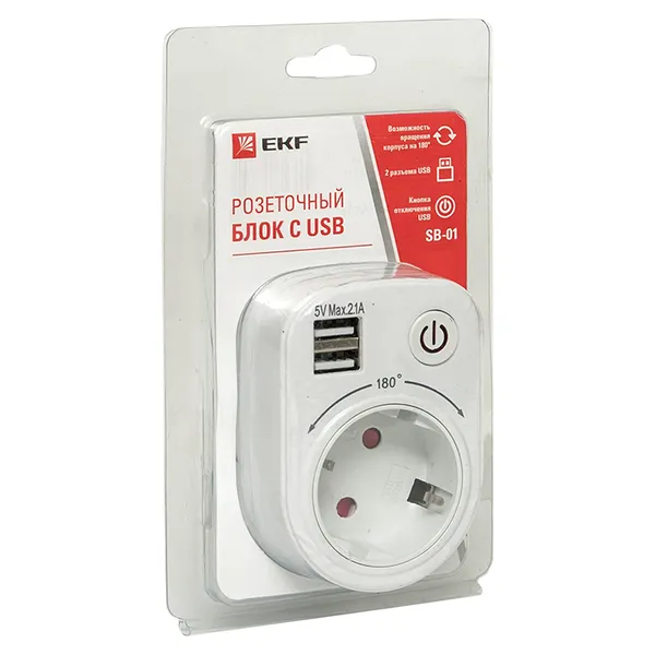 Розеточный блок EKF PROxima, 16А, 2P+E 16А, 2xUSB 2.1A, белый (SB-01) б/у, потертости по корпусу, небольшой скол