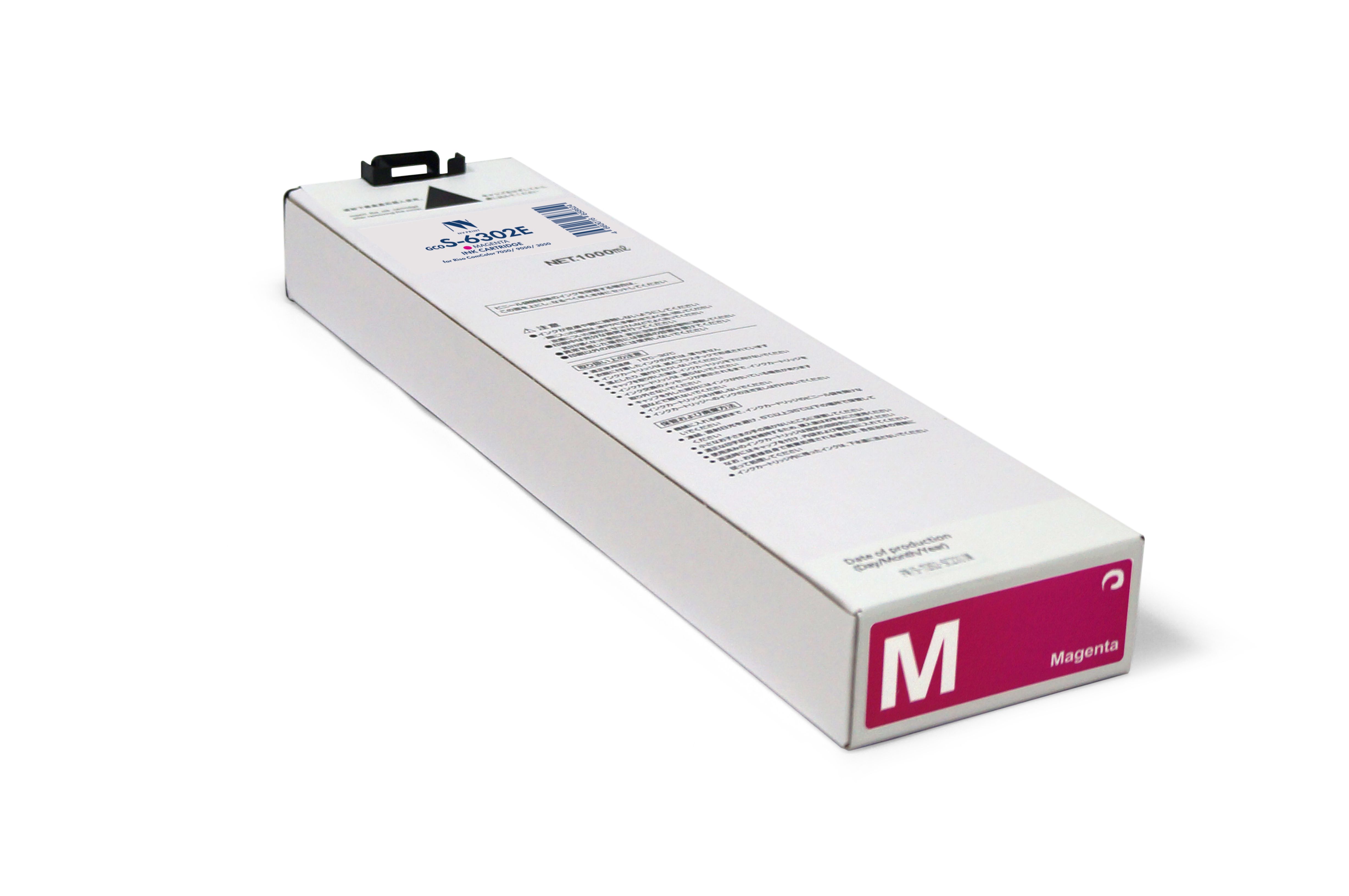 

Картридж струйный NV Print NV-S-6302E (S-6302E), пурпурный, совместимый, для Riso ComColor 7050/ComColor 9050/ComColor 3050