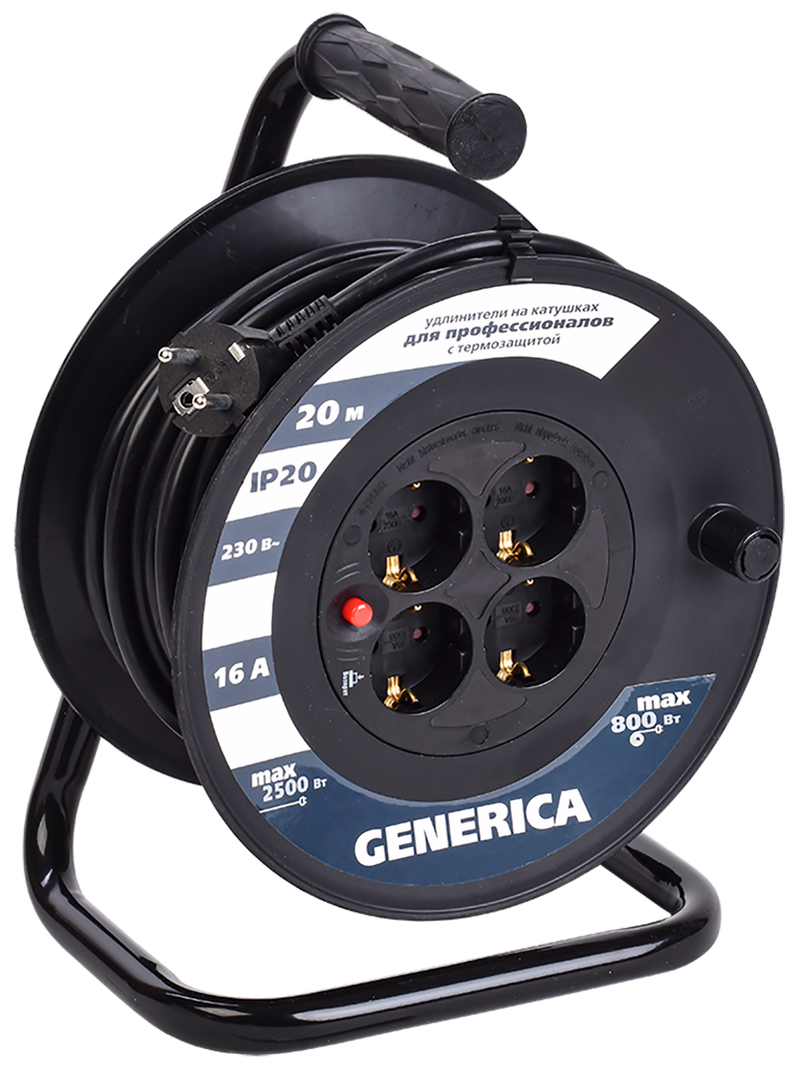 

Удлинитель на катушке Generica УК20, 4-розетки, 20 м, черный (WKP20-16-04-20-G), УК20