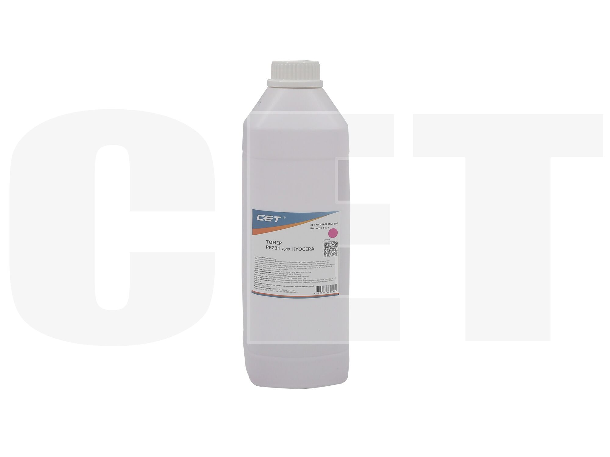 

Тонер CET PK231, бутыль 500 г, пурпурный, совместимый для Kyocera ECOSYS M8124cidn/ECOSYS M8130cidn (OSP0231M-500), PK231