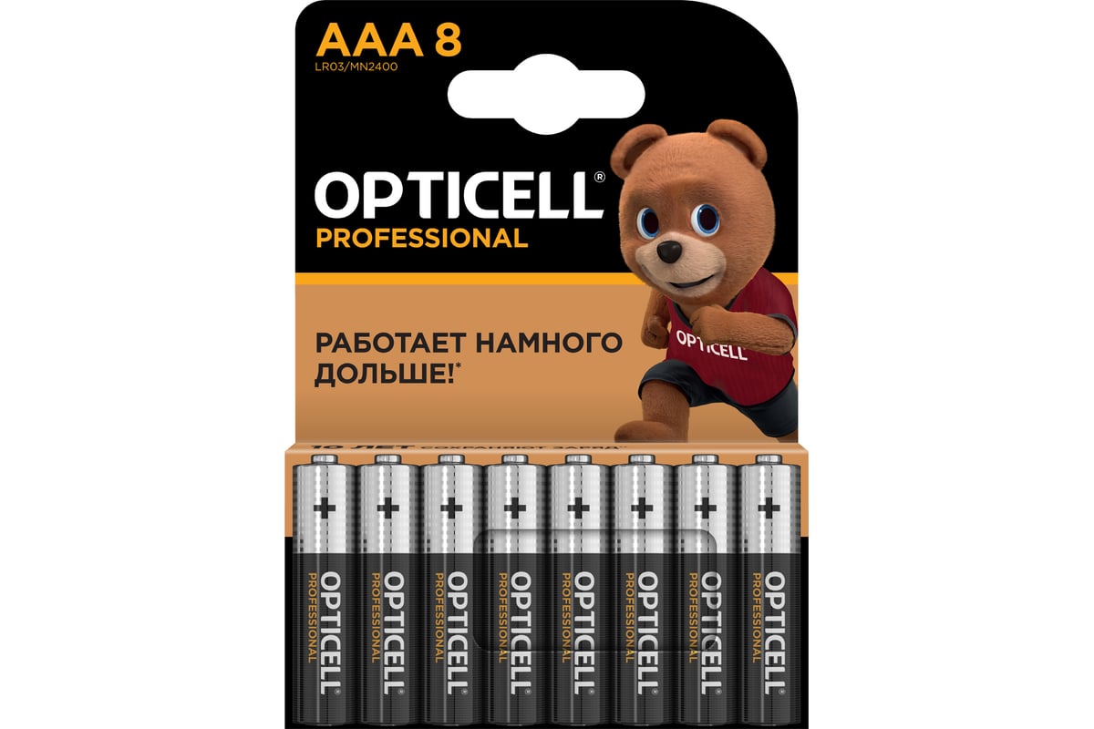 

Батарейка OPTICELL Professional, AAA (LR03), 1.5V, 8 шт. (5052008)