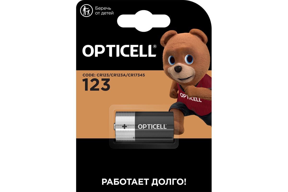 

Батарейка OPTICELL SPECIALTY, 123 (CR123/CR123A/CR17345), 3V, 1 шт. (5060014)