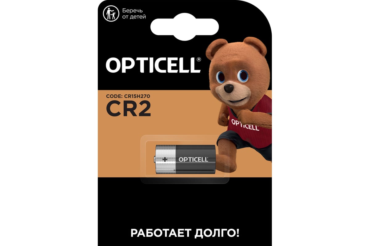 

Батарейка OPTICELL SPECIALTY, CR2 (CR15H270), 3V, 1 шт. (5060015)